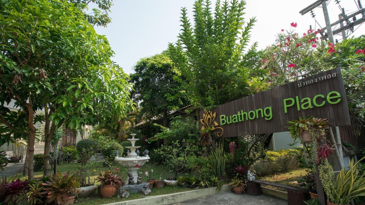 Buathong Place Lamai Beach  Exterior photo